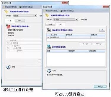 QQ截图5